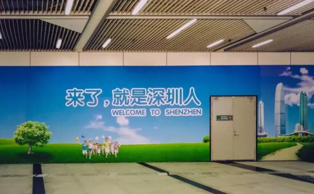 深圳的發(fā)展肉眼可見1